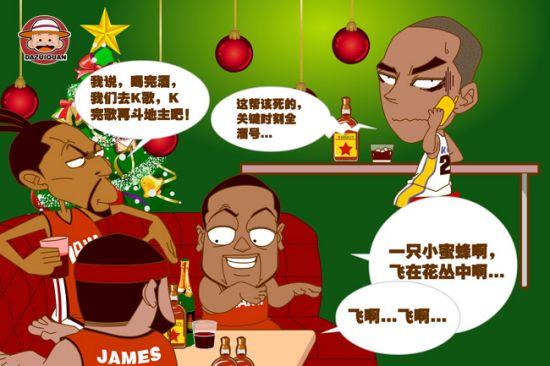 冷静思考的