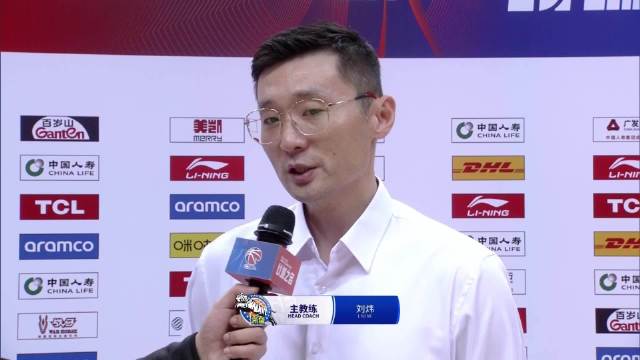海港新的篇